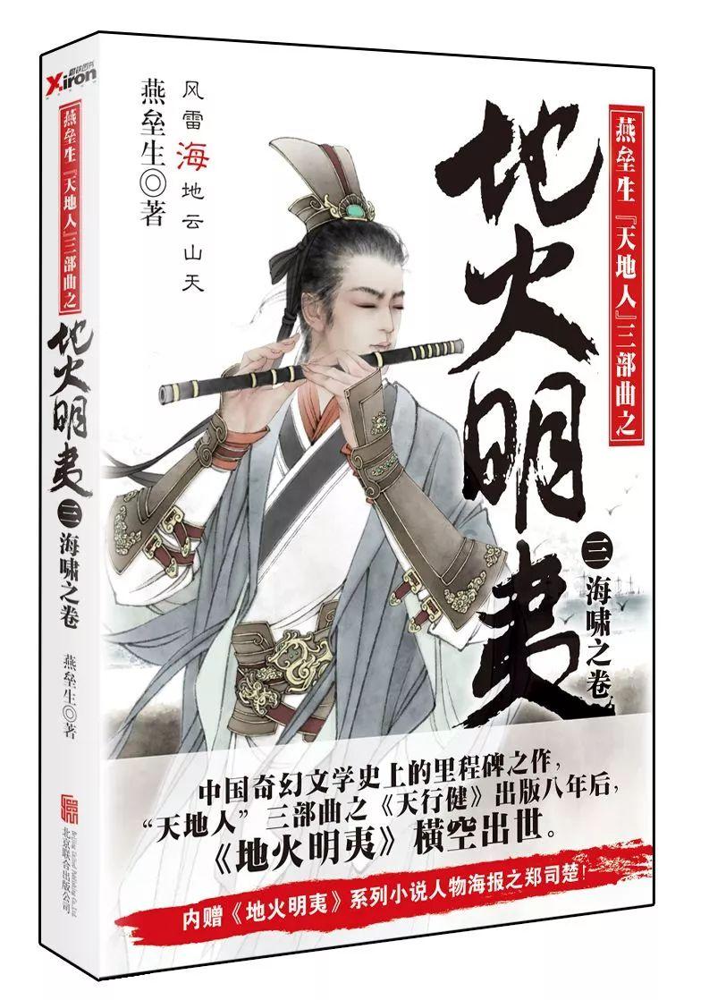 江苏推出“水权贷”绿色金融服务工作