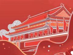 众合白杨影视科技：逆光与侧光的运用：塑造立体人物形象