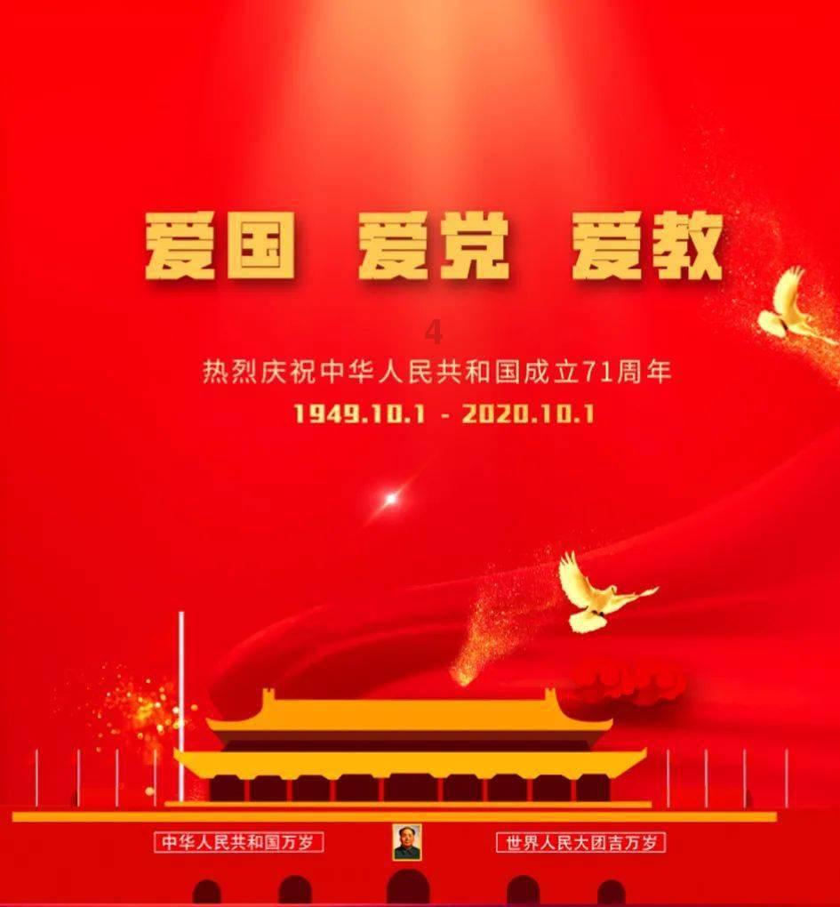多种病毒混合感染近期高发
