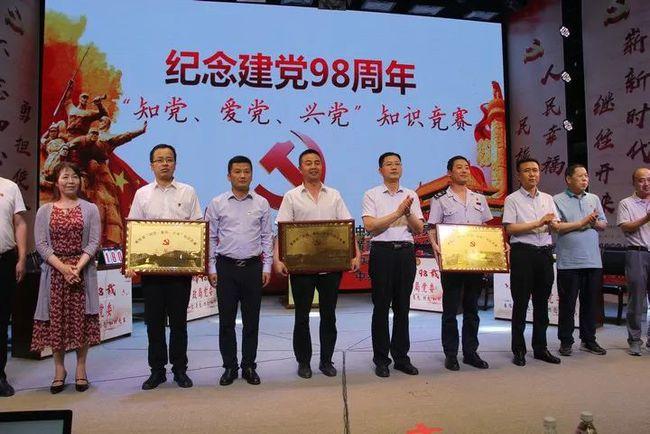 霍州警方查处一起网络谣言案件,涉案人员被行政处罚